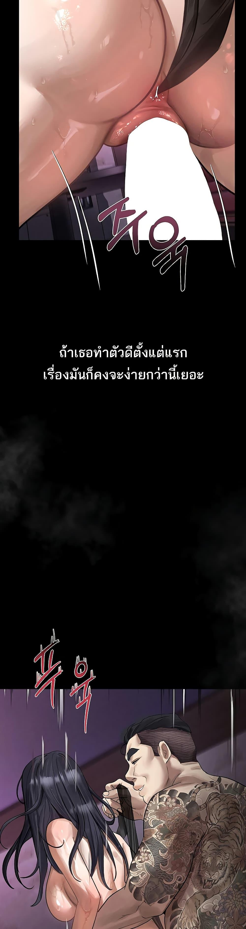 Doujin-Lc- อ่าน โดจิน มังฮวา เกาหลี ญี่ปุ่น จีน แปลไทย Dirty Talk ตอนที่ 1 2 3 4 5 6 7 8 9 10 11 12 13 14 ฟรี ไม่มีโฆษณา อ่าน โดจิน Manhwa เกาหลี ญี่ปุ่น จีน เรามีครบ คัดมาให้เน้นๆ โดจิน 18+ รับประกันความฟินโดย  Doujin Lc