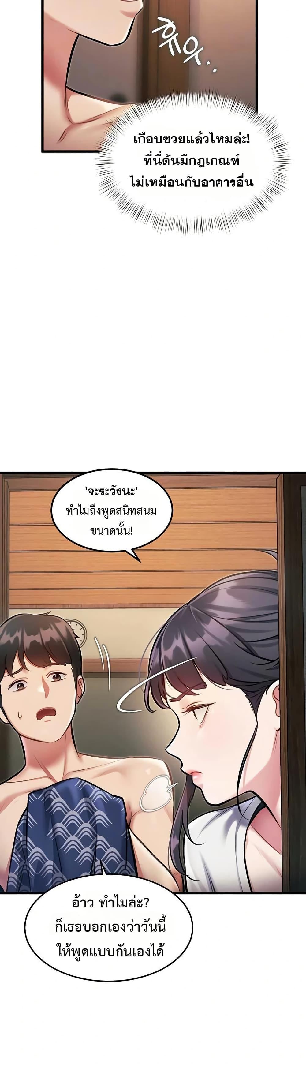 Doujin-Lc- อ่าน โดจิน มังฮวา เกาหลี ญี่ปุ่น จีน แปลไทย Each Building ตอนที่ 1 2 3 4 5 6 7 8 9 10 11 12 13 14 ฟรี ไม่มีโฆษณา อ่าน โดจิน Manhwa เกาหลี ญี่ปุ่น จีน เรามีครบ คัดมาให้เน้นๆ โดจิน 18+ รับประกันความฟินโดย  Doujin Lc