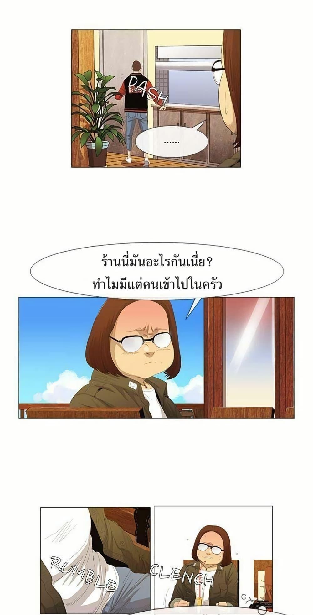 Manga-lc-com อ่านมังงะ อ่านการ์ตูน ออนไลน์ ฟรี Michelin Star ตอนที่ 1 2 3 4 5 6 7 8 9 10 11 12 13 14 ฟรี ไม่มีโฆษณา Manga-lc - อ่าน มังงะ อ่าน การ์ตูน ออนไลน์ อ่านมังงะ ฟรี