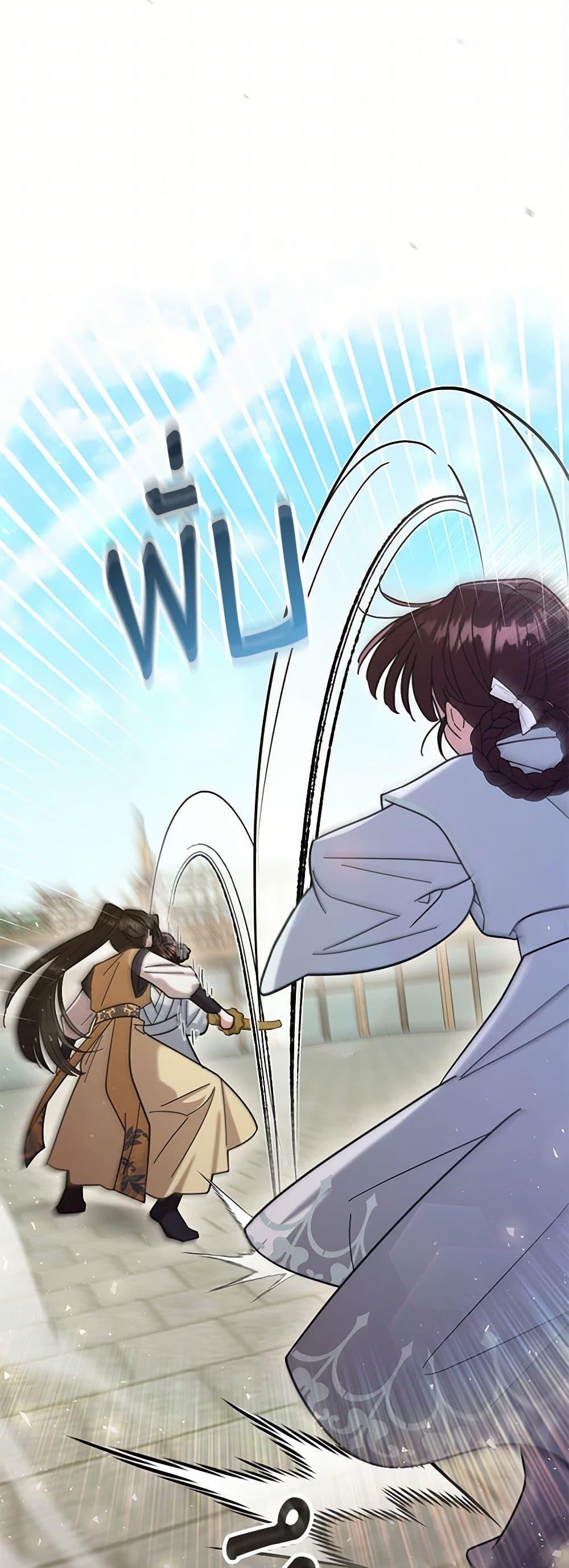 Manga-lc-com อ่านมังงะ อ่านการ์ตูน ออนไลน์ ฟรี The Overflowing Elixir of the Fallen House ตอนที่ 1 2 3 4 5 6 7 8 9 10 11 12 13 14 ฟรี ไม่มีโฆษณา Manga-lc - อ่าน มังงะ อ่าน การ์ตูน ออนไลน์ อ่านมังงะ ฟรี