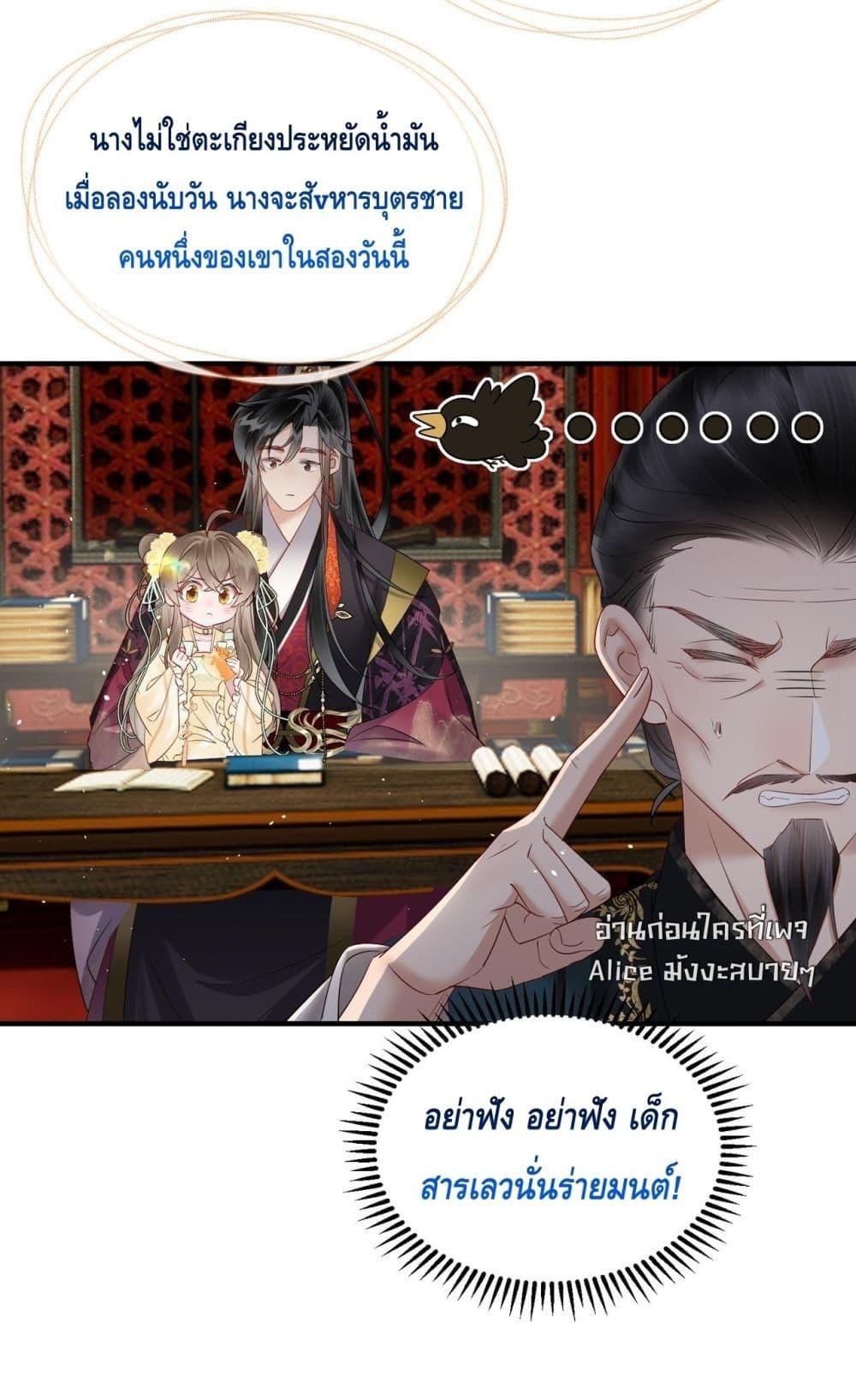 Manga-lc-com อ่านมังงะ อ่านการ์ตูน ออนไลน์ ฟรี เสียงหัวใจของเธ ตอนที่ 1 2 3 4 5 6 7 8 9 10 11 12 13 14 ฟรี ไม่มีโฆษณา Manga-lc - อ่าน มังงะ อ่าน การ์ตูน ออนไลน์ อ่านมังงะ ฟรี