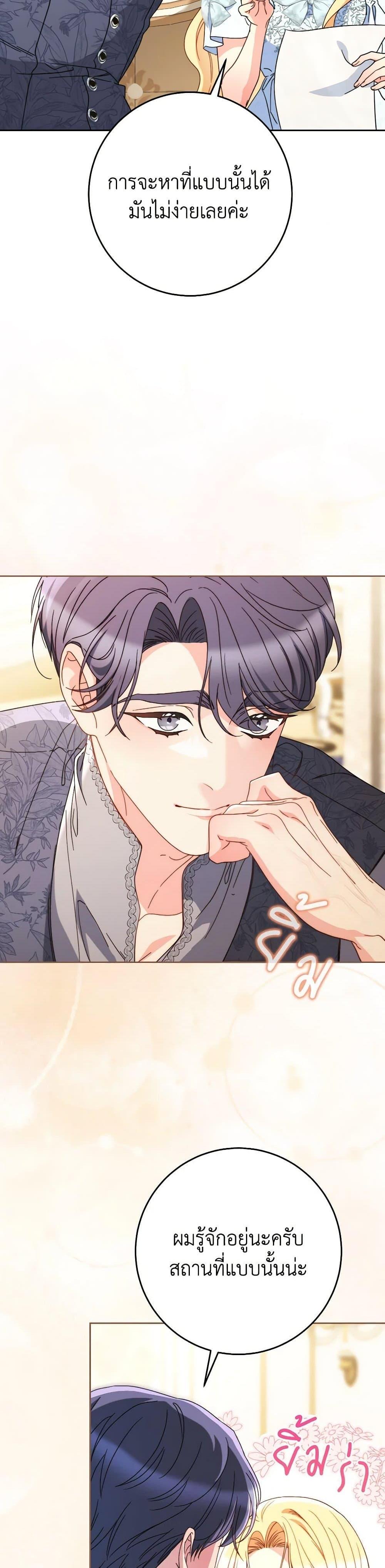 Manga-lc-com อ่านมังงะ อ่านการ์ตูน ออนไลน์ ฟรี I Raised My Younger Sister Beautifully ตอนที่ 1 2 3 4 5 6 7 8 9 10 11 12 13 14 ฟรี ไม่มีโฆษณา Manga-lc - อ่าน มังงะ อ่าน การ์ตูน ออนไลน์ อ่านมังงะ ฟรี