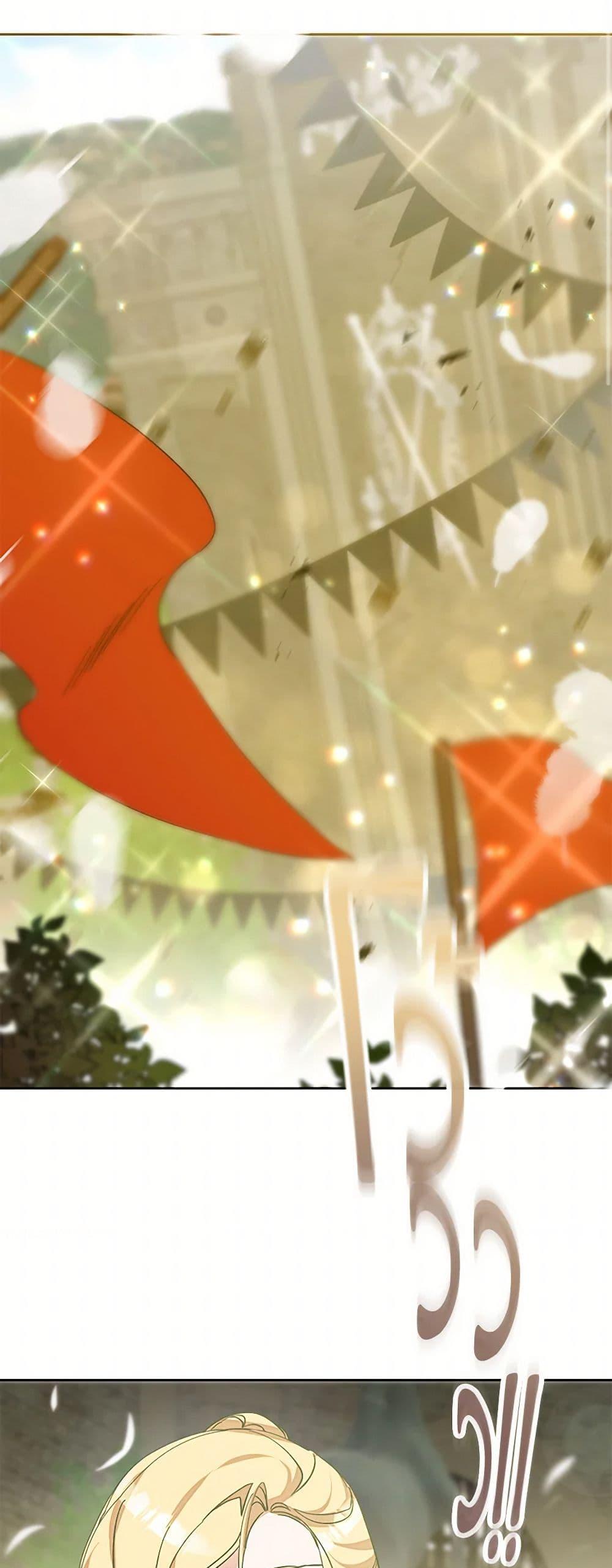 Manga-lc-com อ่านมังงะ อ่านการ์ตูน ออนไลน์ ฟรี I’ve Become the Villainous Empress of a Novel ตอนที่ 1 2 3 4 5 6 7 8 9 10 11 12 13 14 ฟรี ไม่มีโฆษณา Manga-lc - อ่าน มังงะ อ่าน การ์ตูน ออนไลน์ อ่านมังงะ ฟรี