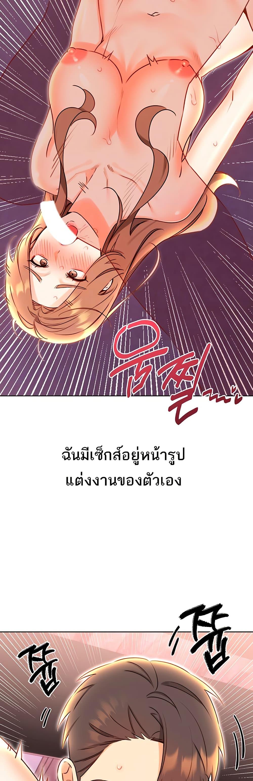 Doujin-Lc- อ่าน โดจิน มังฮวา เกาหลี ญี่ปุ่น จีน แปลไทย Sex Lottery ตอนที่ 1 2 3 4 5 6 7 8 9 10 11 12 13 14 ฟรี ไม่มีโฆษณา อ่าน โดจิน Manhwa เกาหลี ญี่ปุ่น จีน เรามีครบ คัดมาให้เน้นๆ โดจิน 18+ รับประกันความฟินโดย  Doujin Lc