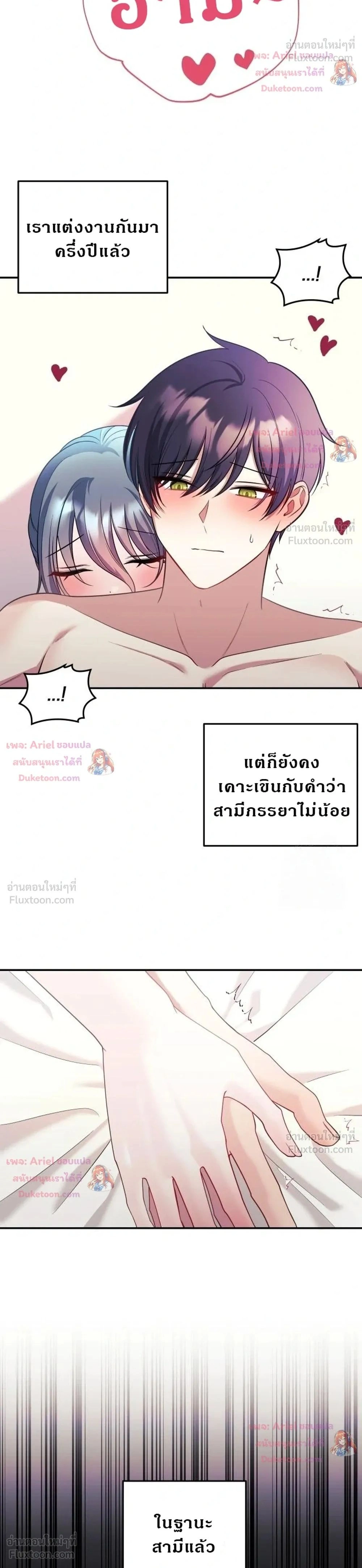 Doujin-Lc- อ่าน โดจิน มังฮวา เกาหลี ญี่ปุ่น จีน แปลไทย My Wife is a VTuber ตอนที่ 1 2 3 4 5 6 7 8 9 10 11 12 13 14 ฟรี ไม่มีโฆษณา อ่าน โดจิน Manhwa เกาหลี ญี่ปุ่น จีน เรามีครบ คัดมาให้เน้นๆ โดจิน 18+ รับประกันความฟินโดย  Doujin Lc