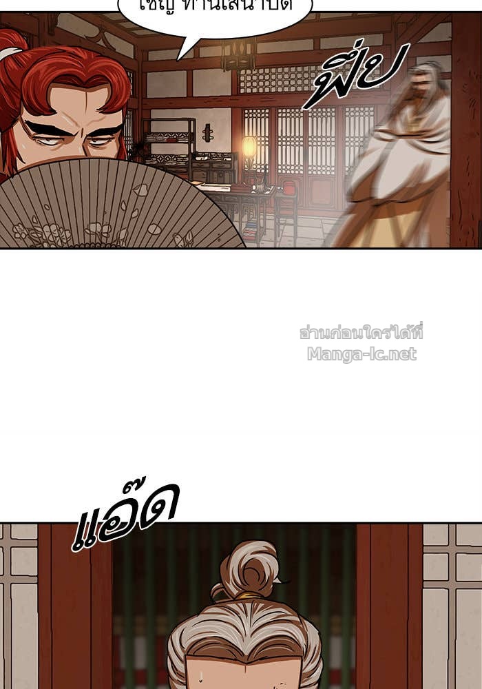 Doujin-Lc- อ่าน โดจิน มังฮวา เกาหลี ญี่ปุ่น จีน แปลไทย องครักษ์แห่งอัครสกุลจาง ตอนที่ 1 2 3 4 5 6 7 8 9 10 11 12 13 14 ฟรี ไม่มีโฆษณา อ่าน โดจิน Manhwa เกาหลี ญี่ปุ่น จีน เรามีครบ คัดมาให้เน้นๆ โดจิน 18+ รับประกันความฟินโดย Doujin Lc