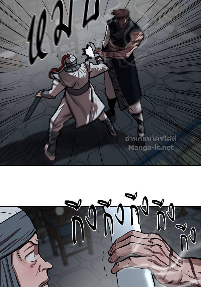 Doujin-Lc- อ่าน โดจิน มังฮวา เกาหลี ญี่ปุ่น จีน แปลไทย องครักษ์แห่งอัครสกุลจาง ตอนที่ 1 2 3 4 5 6 7 8 9 10 11 12 13 14 ฟรี ไม่มีโฆษณา อ่าน โดจิน Manhwa เกาหลี ญี่ปุ่น จีน เรามีครบ คัดมาให้เน้นๆ โดจิน 18+ รับประกันความฟินโดย Doujin Lc