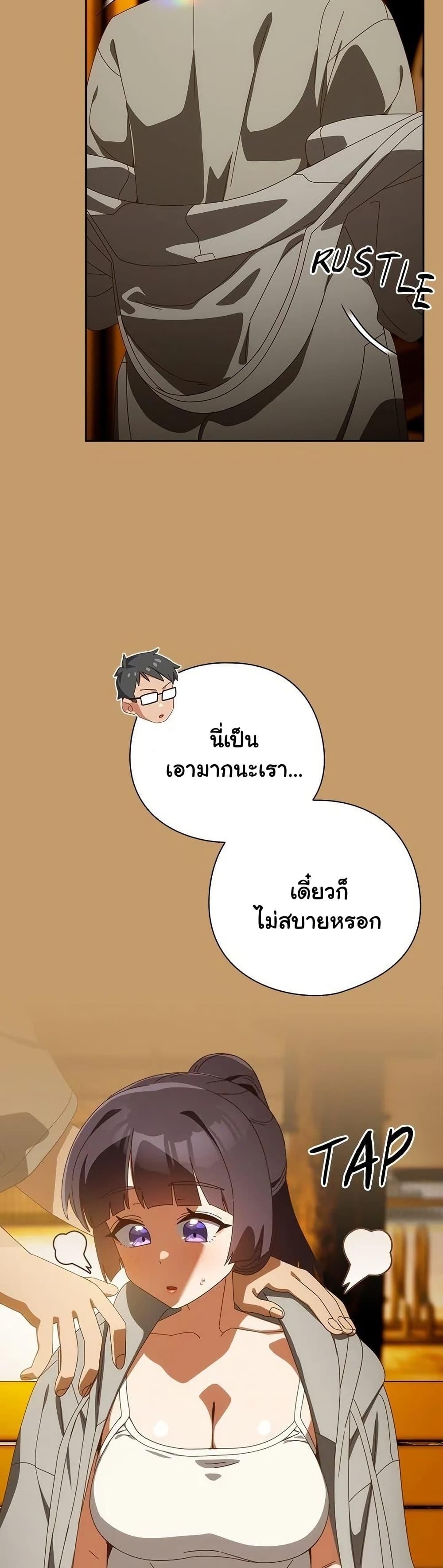 Doujin-Lc- อ่าน โดจิน มังฮวา เกาหลี ญี่ปุ่น จีน แปลไทย Like No Other ตอนที่ 1 2 3 4 5 6 7 8 9 10 11 12 13 14 ฟรี ไม่มีโฆษณา อ่าน โดจิน Manhwa เกาหลี ญี่ปุ่น จีน เรามีครบ คัดมาให้เน้นๆ โดจิน 18+ รับประกันความฟินโดย  Doujin Lc