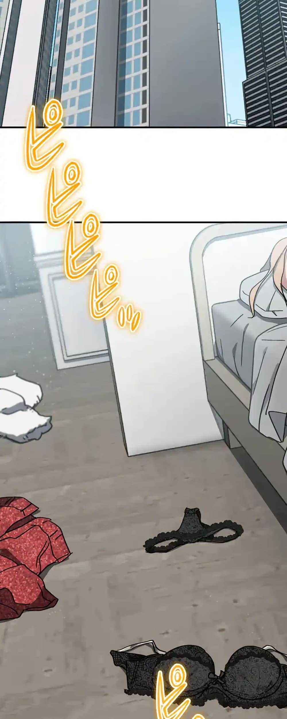 Manga-lc-com อ่านมังงะ อ่านการ์ตูน ออนไลน์ ฟรี Aristocrat’s Revenge ตอนที่ 1 2 3 4 5 6 7 8 9 10 11 12 13 14 ฟรี ไม่มีโฆษณา Manga-lc - อ่าน มังงะ อ่าน การ์ตูน ออนไลน์ อ่านมังงะ ฟรี