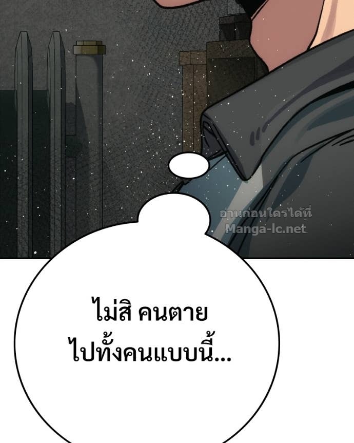 Doujin-Lc- อ่าน โดจิน มังฮวา เกาหลี ญี่ปุ่น จีน แปลไทย บอกมาค่าตัวเท่าไหร่ ตอนที่ 1 2 3 4 5 6 7 8 9 10 11 12 13 14 ฟรี ไม่มีโฆษณา อ่าน โดจิน Manhwa เกาหลี ญี่ปุ่น จีน เรามีครบ คัดมาให้เน้นๆ โดจิน 18+ รับประกันความฟินโดย Doujin Lc
