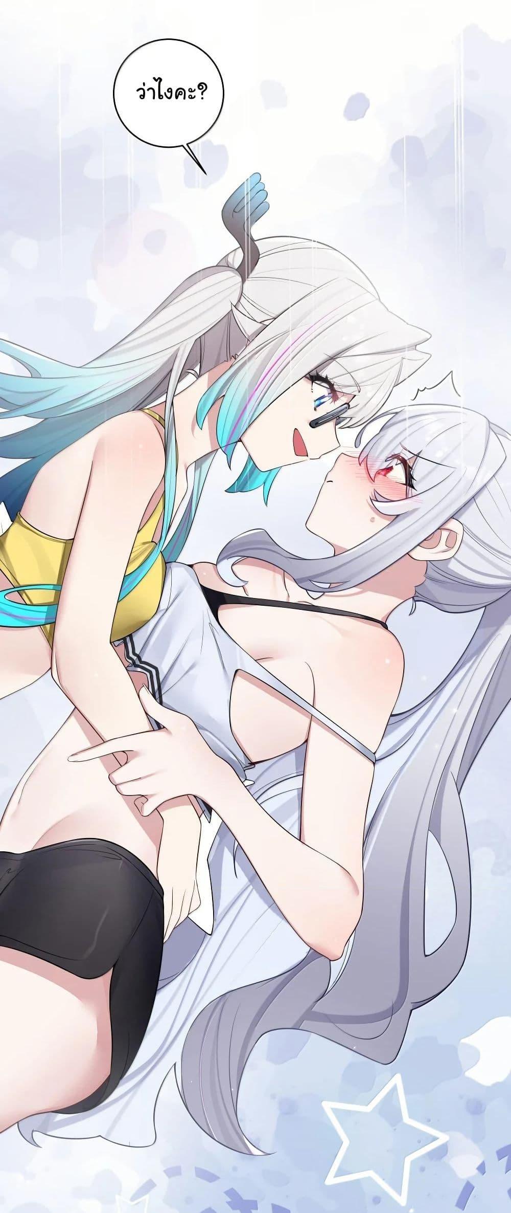 Manga-lc-com อ่านมังงะ อ่านการ์ตูน ออนไลน์ ฟรี Fake Girlfriend My Fault ตอนที่ 1 2 3 4 5 6 7 8 9 10 11 12 13 14 ฟรี ไม่มีโฆษณา Manga-lc - อ่าน มังงะ อ่าน การ์ตูน ออนไลน์ อ่านมังงะ ฟรี