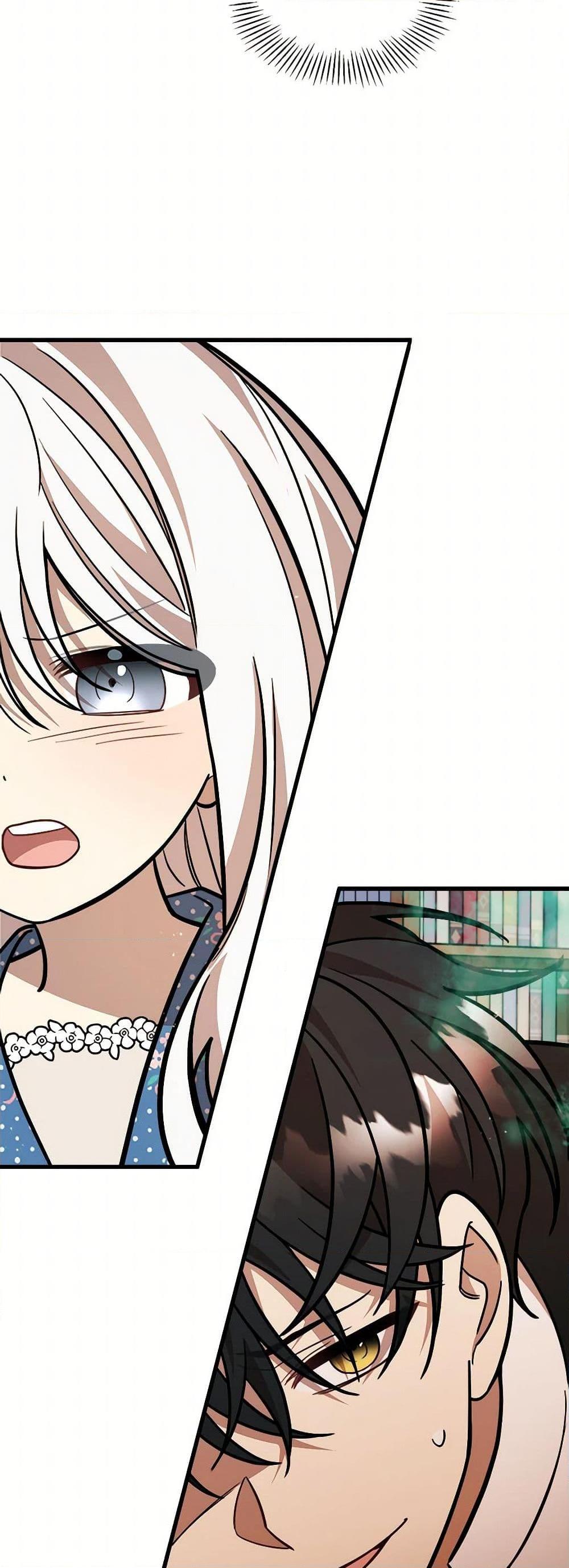 Manga-lc-com อ่านมังงะ อ่านการ์ตูน ออนไลน์ ฟรี Four Dangerous Brothers to My Rescue ตอนที่ 1 2 3 4 5 6 7 8 9 10 11 12 13 14 ฟรี ไม่มีโฆษณา Manga-lc - อ่าน มังงะ อ่าน การ์ตูน ออนไลน์ อ่านมังงะ ฟรี