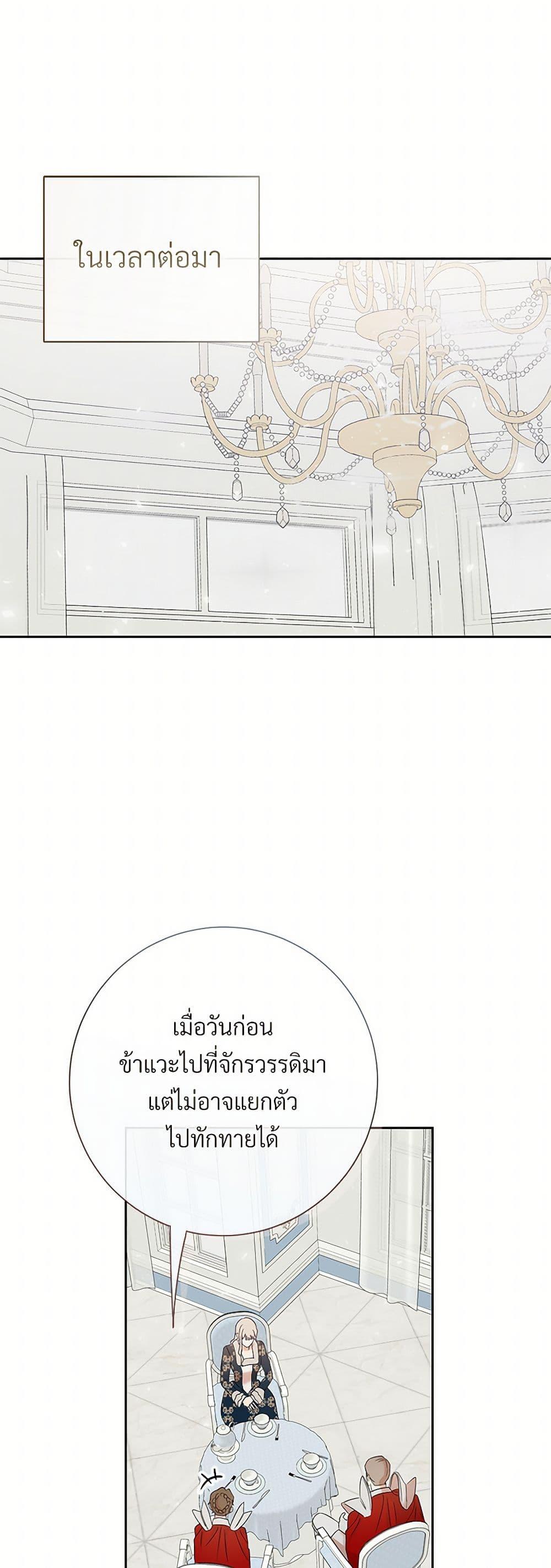 Manga-lc-com อ่านมังงะ อ่านการ์ตูน ออนไลน์ ฟรี Please Don’t Eat Me! ตอนที่ 1 2 3 4 5 6 7 8 9 10 11 12 13 14 ฟรี ไม่มีโฆษณา Manga-lc - อ่าน มังงะ อ่าน การ์ตูน ออนไลน์ อ่านมังงะ ฟรี