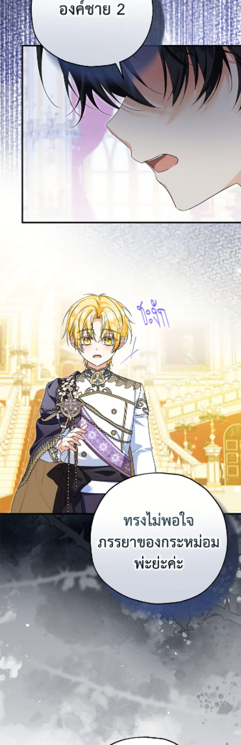 Manga-lc-com อ่านมังงะ อ่านการ์ตูน ออนไลน์ ฟรี The Adopted Daughter-in-law Wants To Leave ตอนที่ 1 2 3 4 5 6 7 8 9 10 11 12 13 14 ฟรี ไม่มีโฆษณา Manga-lc - อ่าน มังงะ อ่าน การ์ตูน ออนไลน์ อ่านมังงะ ฟรี