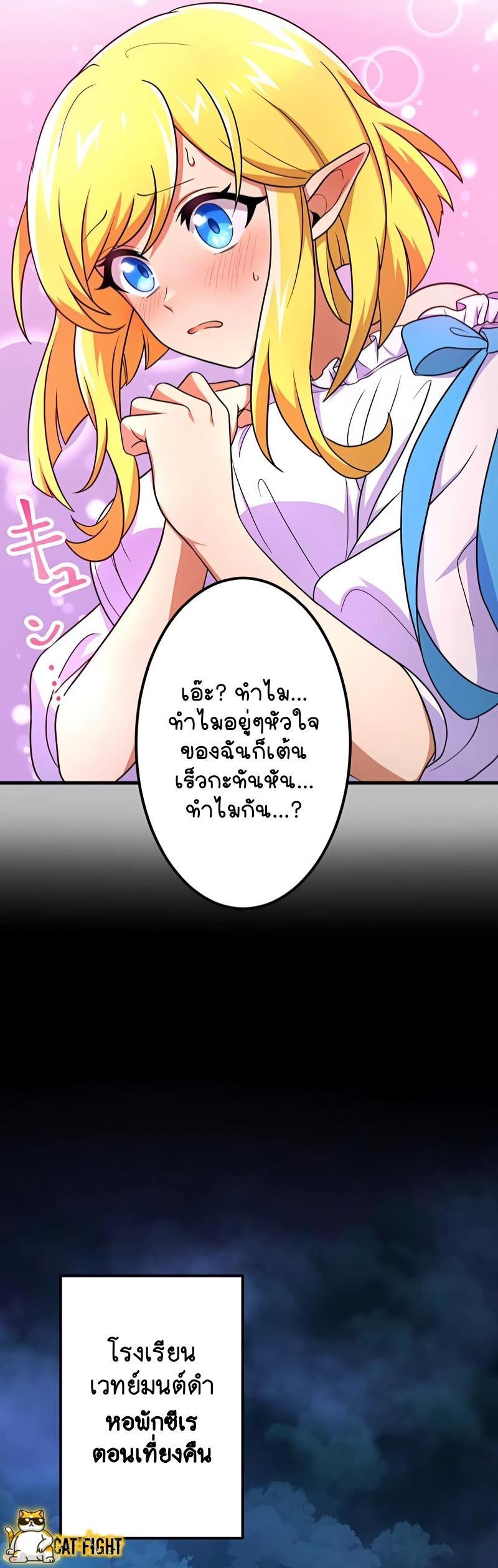 Manga-lc-com อ่านมังงะ อ่านการ์ตูน ออนไลน์ ฟรี I Reincarnated as an SSS-Ranked Goblin ตอนที่ 1 2 3 4 5 6 7 8 9 10 11 12 13 14 ฟรี ไม่มีโฆษณา Manga-lc - อ่าน มังงะ อ่าน การ์ตูน ออนไลน์ อ่านมังงะ ฟรี