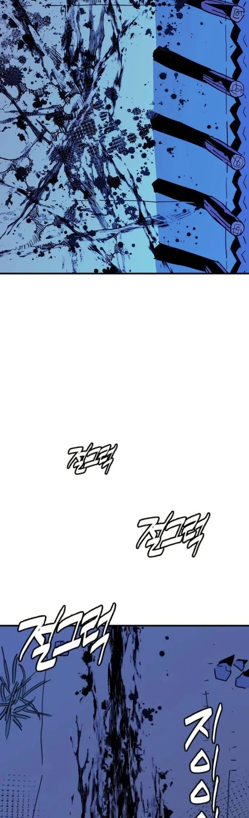 Manga-lc-com อ่านมังงะ อ่านการ์ตูน ออนไลน์ ฟรี Demon King ตอนที่ 1 2 3 4 5 6 7 8 9 10 11 12 13 14 ฟรี ไม่มีโฆษณา Manga-lc - อ่าน มังงะ อ่าน การ์ตูน ออนไลน์ อ่านมังงะ ฟรี