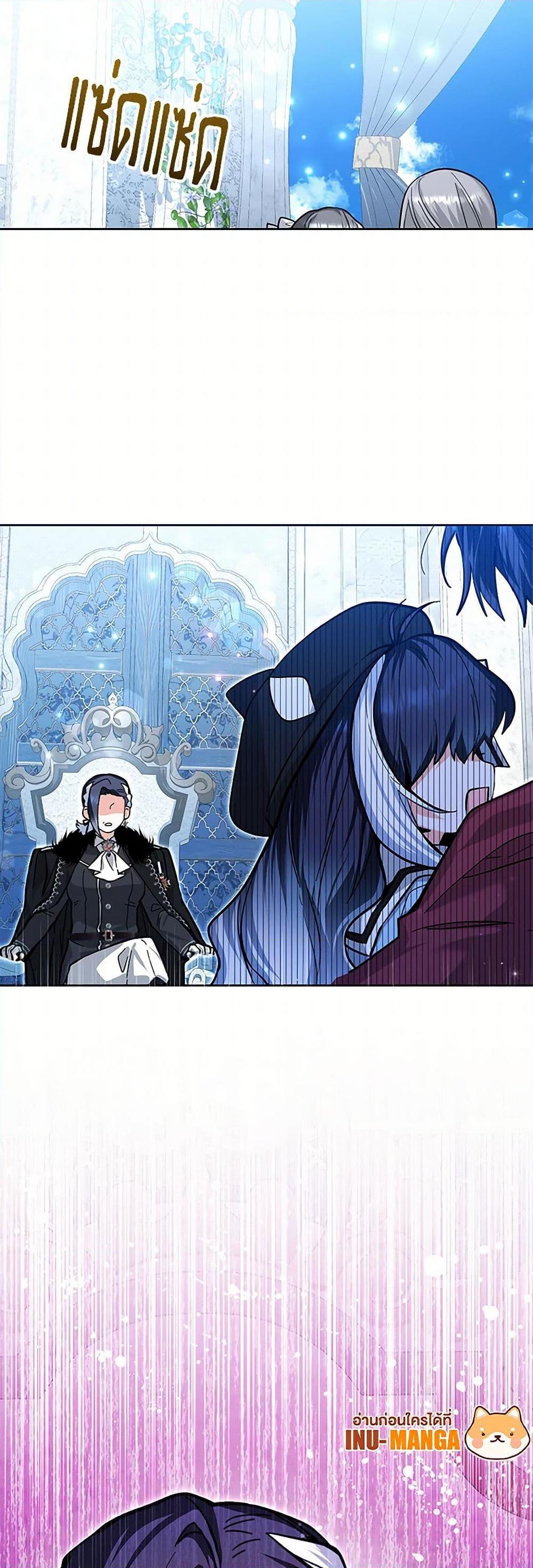 Manga-lc-com อ่านมังงะ อ่านการ์ตูน ออนไลน์ ฟรี Black Killer Whale Baby ตอนที่ 1 2 3 4 5 6 7 8 9 10 11 12 13 14 ฟรี ไม่มีโฆษณา Manga-lc - อ่าน มังงะ อ่าน การ์ตูน ออนไลน์ อ่านมังงะ ฟรี