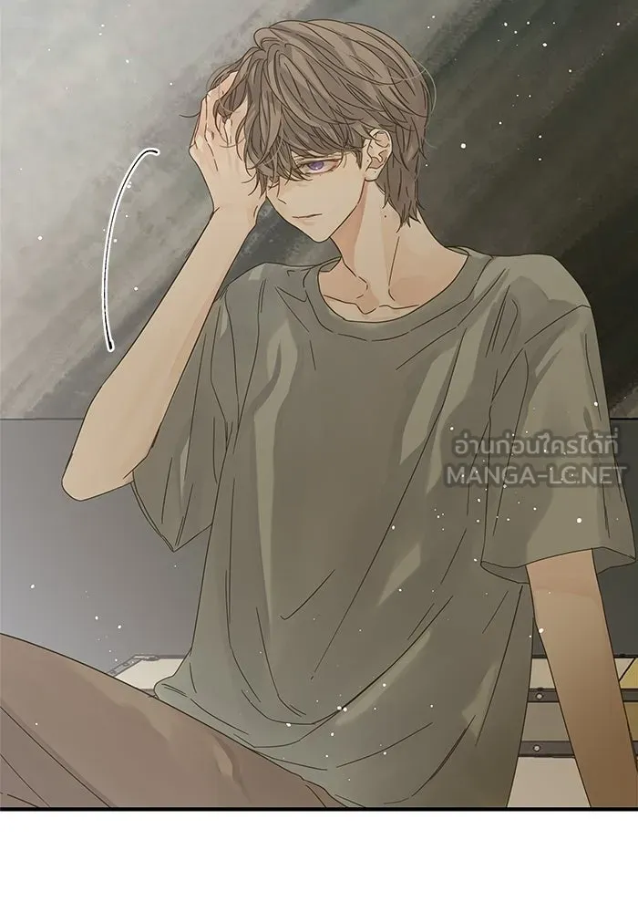 ฉันมันร้าย หรือเพราะโลกไม่น่ารัก ตอนที่ 103 รูปที่ 33