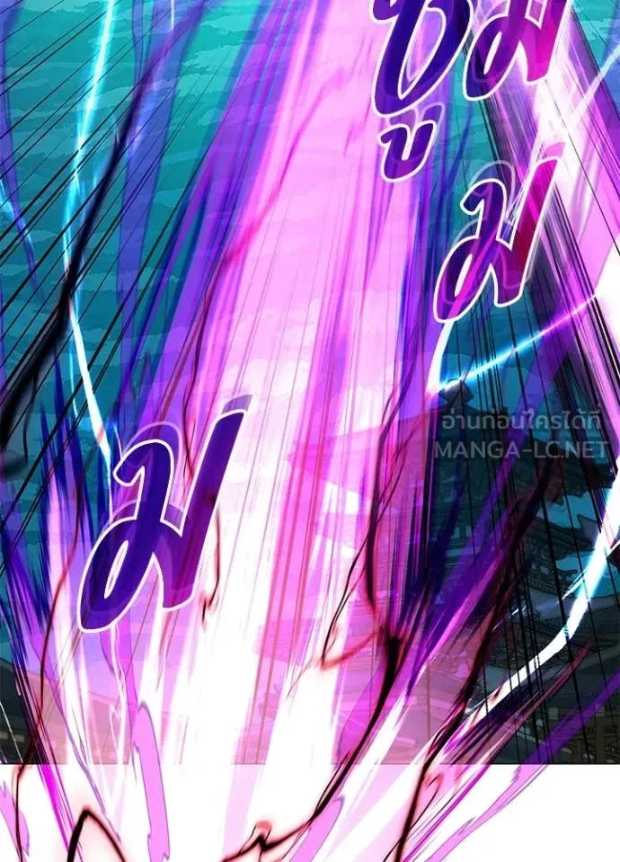 คืนแห่งโทแกบี ตอนที่ 95 รูปที่ 124