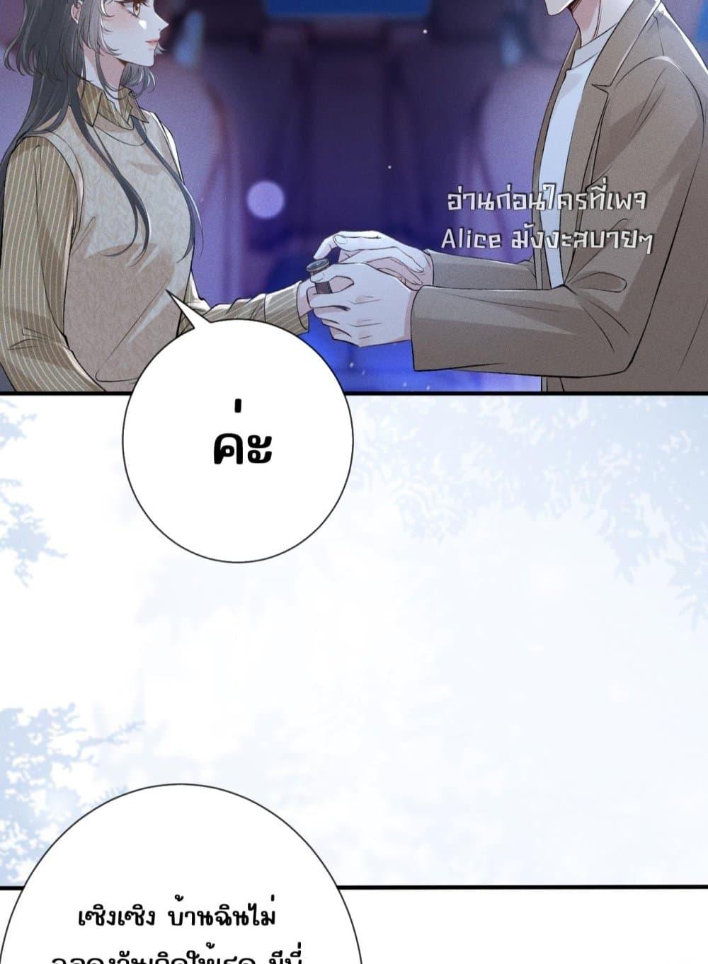 Manga-lc-com อ่านมังงะ อ่านการ์ตูน ออนไลน์ ฟรี TheAll-Around ตอนที่ 1 2 3 4 5 6 7 8 9 10 11 12 13 14 ฟรี ไม่มีโฆษณา Manga-lc - อ่าน มังงะ อ่าน การ์ตูน ออนไลน์ อ่านมังงะ ฟรี