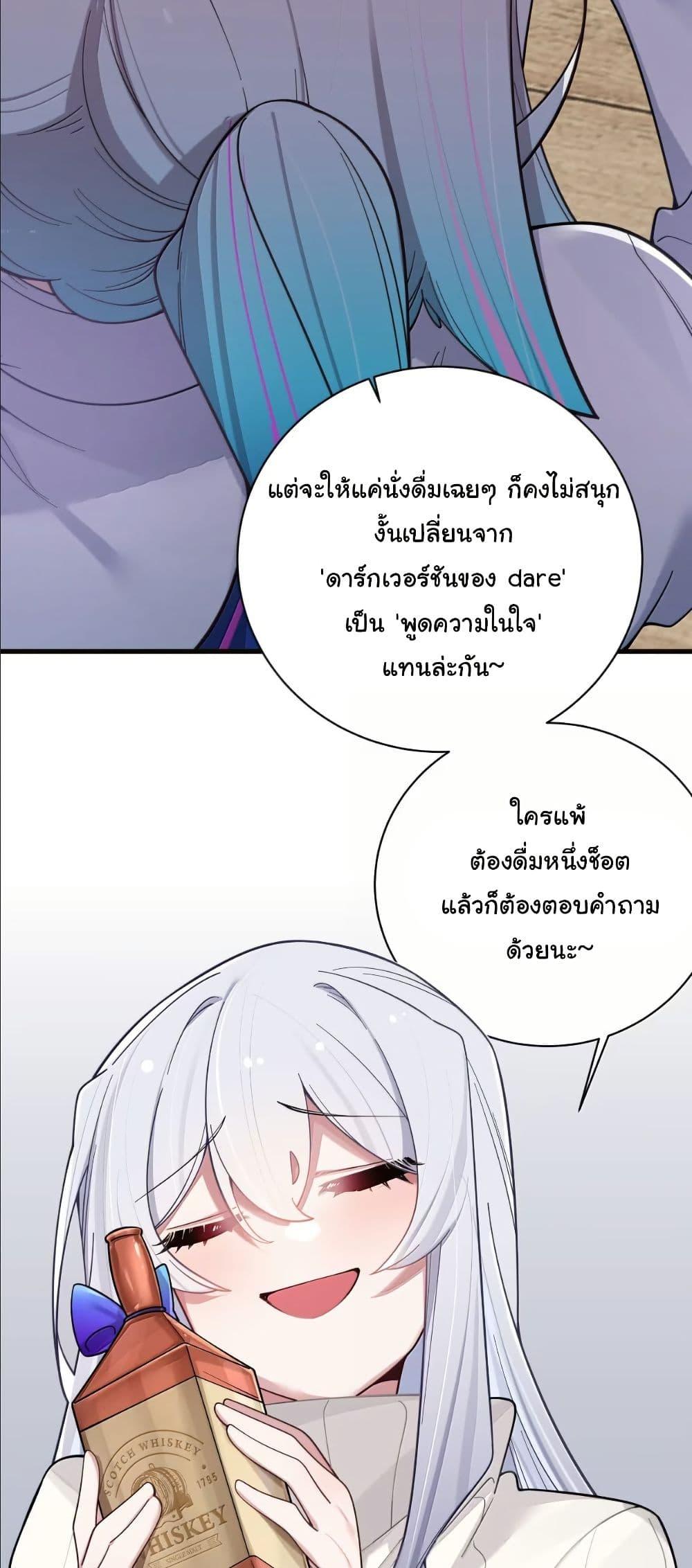 Manga-lc-com อ่านมังงะ อ่านการ์ตูน ออนไลน์ ฟรี Fake Girlfriend My Fault ตอนที่ 1 2 3 4 5 6 7 8 9 10 11 12 13 14 ฟรี ไม่มีโฆษณา Manga-lc - อ่าน มังงะ อ่าน การ์ตูน ออนไลน์ อ่านมังงะ ฟรี