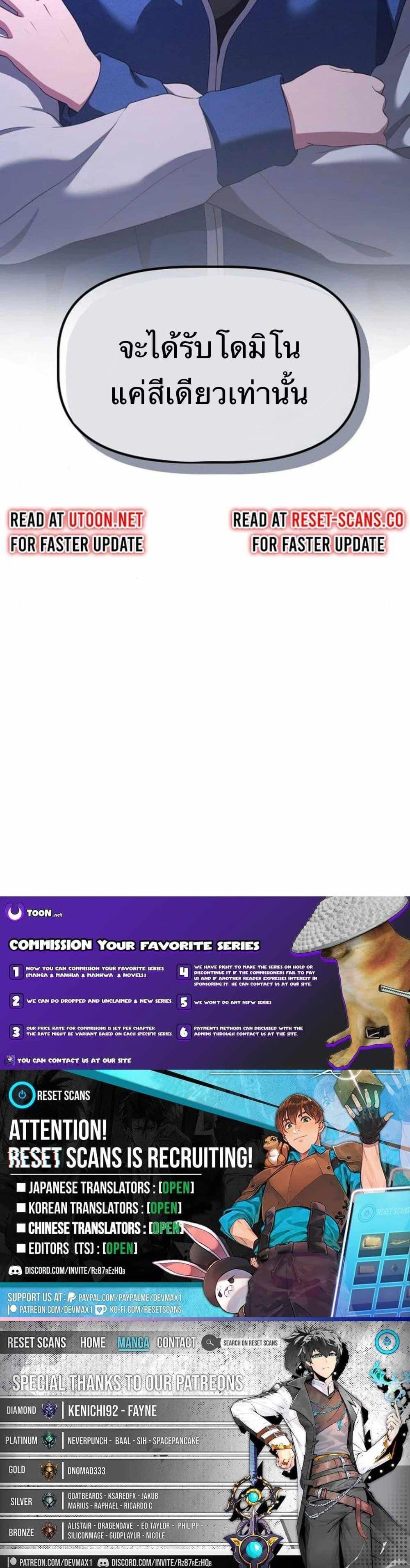 Manga-lc-com อ่านมังงะ อ่านการ์ตูน ออนไลน์ ฟรี The Corporations Bottom Works Well ตอนที่ 1 2 3 4 5 6 7 8 9 10 11 12 13 14 ฟรี ไม่มีโฆษณา Manga-lc - อ่าน มังงะ อ่าน การ์ตูน ออนไลน์ อ่านมังงะ ฟรี