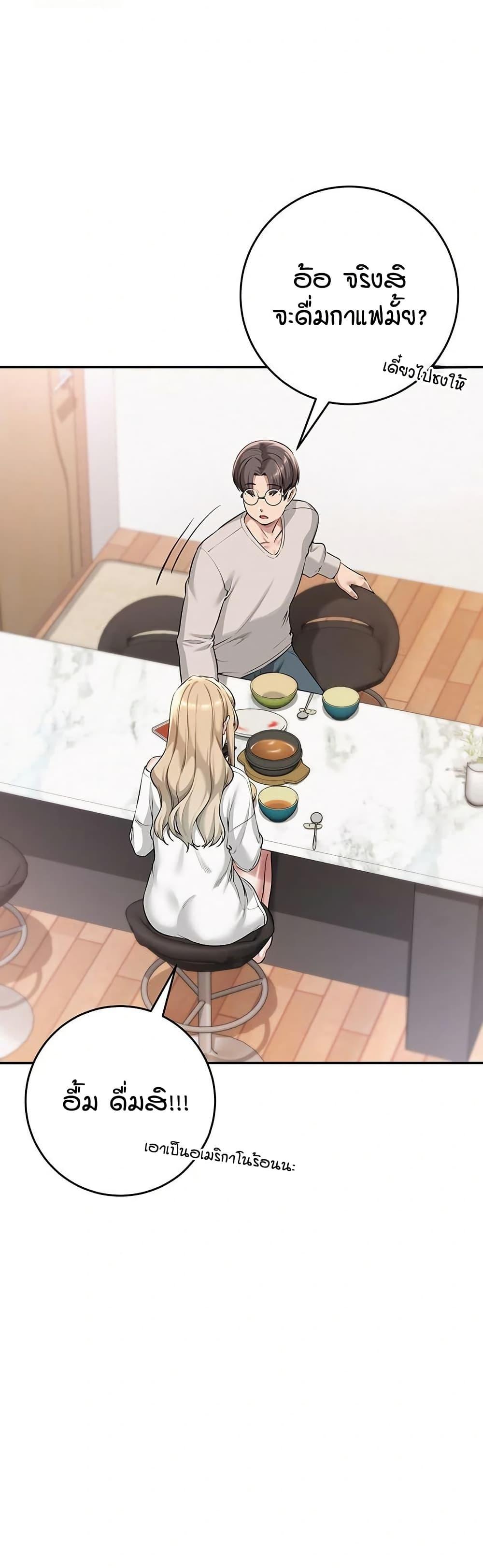 Doujin-Lc- อ่าน โดจิน มังฮวา เกาหลี ญี่ปุ่น จีน แปลไทย College Hot Girlfriends ตอนที่ 1 2 3 4 5 6 7 8 9 10 11 12 13 14 ฟรี ไม่มีโฆษณา อ่าน โดจิน Manhwa เกาหลี ญี่ปุ่น จีน เรามีครบ คัดมาให้เน้นๆ โดจิน 18+ รับประกันความฟินโดย  Doujin Lc