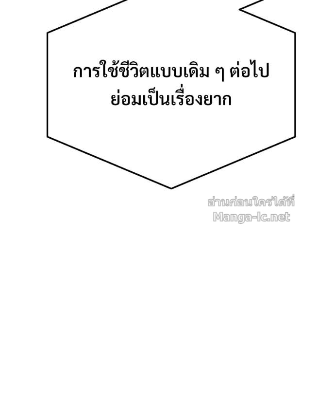 Doujin-Lc- อ่าน โดจิน มังฮวา เกาหลี ญี่ปุ่น จีน แปลไทย บอกมาค่าตัวเท่าไหร่ ตอนที่ 1 2 3 4 5 6 7 8 9 10 11 12 13 14 ฟรี ไม่มีโฆษณา อ่าน โดจิน Manhwa เกาหลี ญี่ปุ่น จีน เรามีครบ คัดมาให้เน้นๆ โดจิน 18+ รับประกันความฟินโดย Doujin Lc