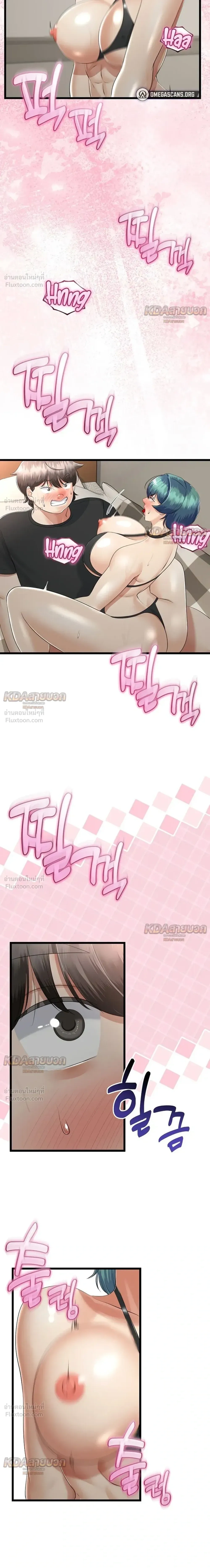 Doujin-Lc- อ่าน โดจิน มังฮวา เกาหลี ญี่ปุ่น จีน แปลไทย My First Love is My Stepmother รักแรกของผม คือ “แม่เลี้ยง” ตอนที่ 1 2 3 4 5 6 7 8 9 10 11 12 13 14 ฟรี ไม่มีโฆษณา อ่าน โดจิน Manhwa เกาหลี ญี่ปุ่น จีน เรามีครบ คัดมาให้เน้นๆ โดจิน 18+ รับประกันความฟินโดย  Doujin Lc
