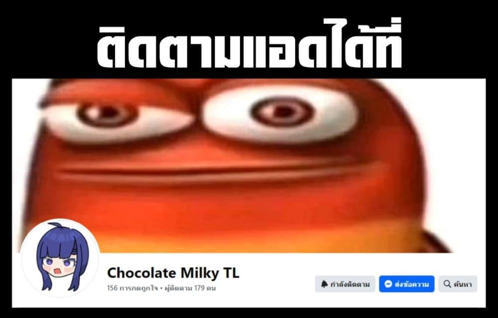 Manga-lc-com อ่านมังงะ อ่านการ์ตูน ออนไลน์ ฟรี Tokoshi x Bullet Shin Minato Koubou-sen ตอนที่ 1 2 3 4 5 6 7 8 9 10 11 12 13 14 ฟรี ไม่มีโฆษณา Manga-lc - อ่าน มังงะ อ่าน การ์ตูน ออนไลน์ อ่านมังงะ ฟรี