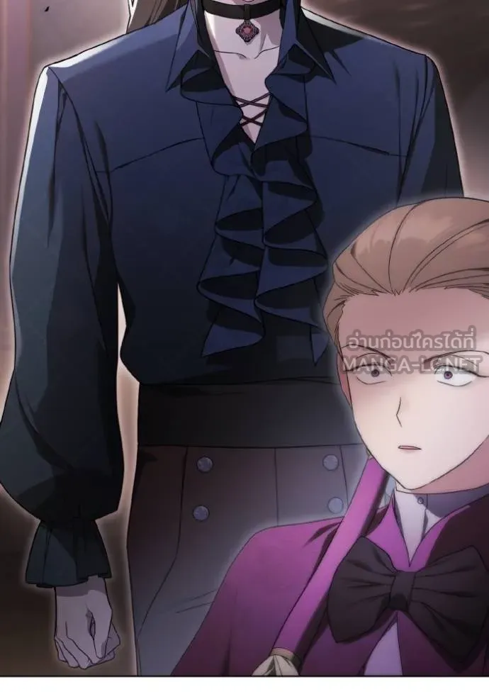 ราชินีจอมมาร ตอนที่ 29 รูปที่ 102