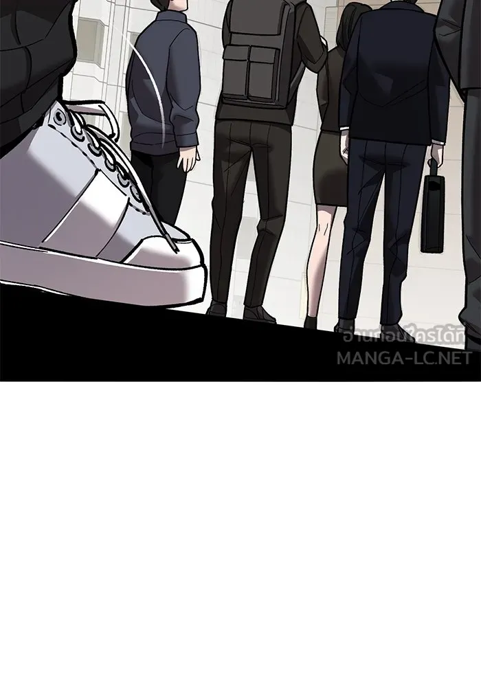 ยอดคนเลเวลทะลุ ตอนที่ 37 วิทยายุทธ์ (2) รูปที่ 45