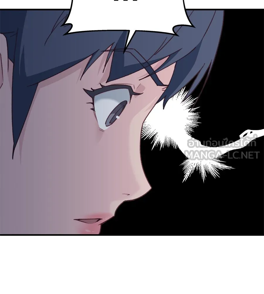 Spy House ตอนที่ 47 รูปที่ 96