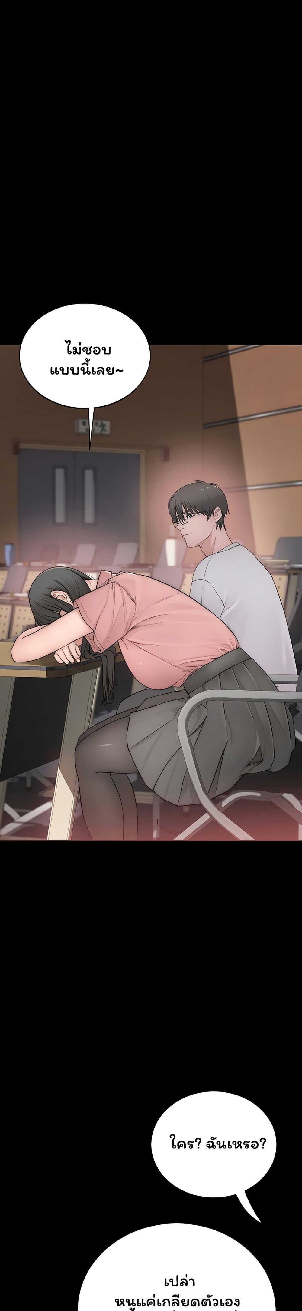 Doujin-Lc- อ่าน โดจิน มังฮวา เกาหลี ญี่ปุ่น จีน แปลไทย Scumbag ตอนที่ 1 2 3 4 5 6 7 8 9 10 11 12 13 14 ฟรี ไม่มีโฆษณา อ่าน โดจิน Manhwa เกาหลี ญี่ปุ่น จีน เรามีครบ คัดมาให้เน้นๆ โดจิน 18+ รับประกันความฟินโดย  Doujin Lc