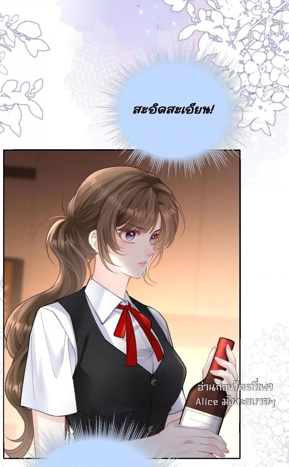 Manga-lc-com อ่านมังงะ อ่านการ์ตูน ออนไลน์ ฟรี OneNightStand ตอนที่ 1 2 3 4 5 6 7 8 9 10 11 12 13 14 ฟรี ไม่มีโฆษณา Manga-lc - อ่าน มังงะ อ่าน การ์ตูน ออนไลน์ อ่านมังงะ ฟรี