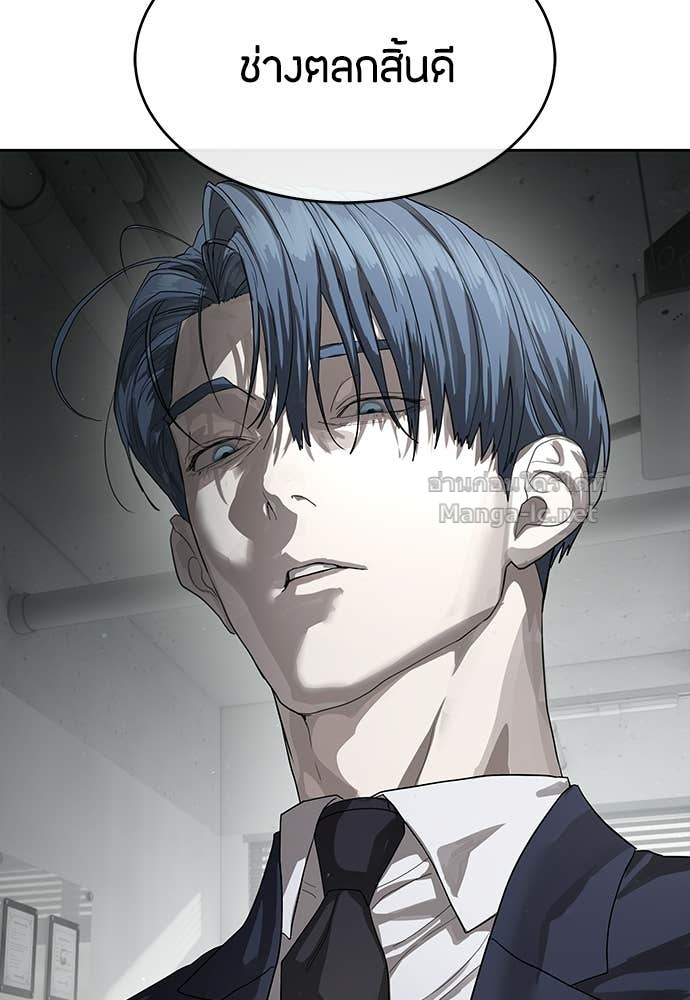 Doujin-Lc- อ่าน โดจิน มังฮวา เกาหลี ญี่ปุ่น จีน แปลไทย ข้าราชการพิเศษ ตอนที่ 1 2 3 4 5 6 7 8 9 10 11 12 13 14 ฟรี ไม่มีโฆษณา อ่าน โดจิน Manhwa เกาหลี ญี่ปุ่น จีน เรามีครบ คัดมาให้เน้นๆ โดจิน 18+ รับประกันความฟินโดย Doujin Lc