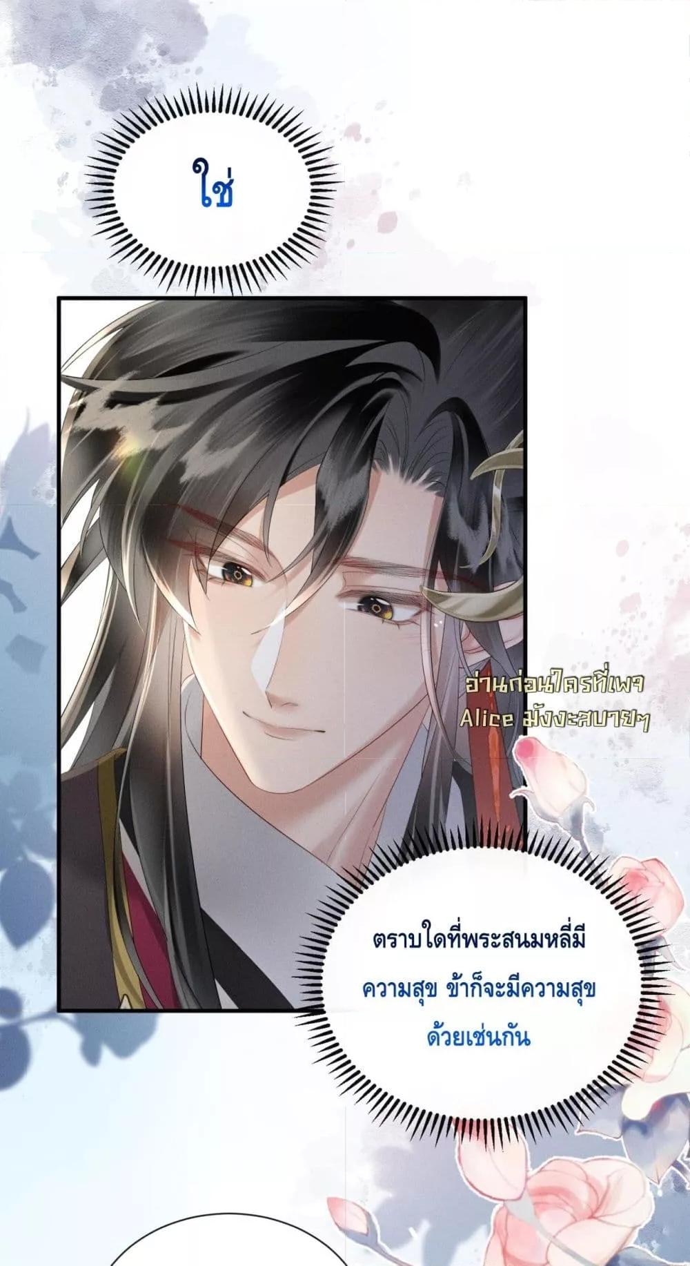 Manga-lc-com อ่านมังงะ อ่านการ์ตูน ออนไลน์ ฟรี เสียงหัวใจของเธ ตอนที่ 1 2 3 4 5 6 7 8 9 10 11 12 13 14 ฟรี ไม่มีโฆษณา Manga-lc - อ่าน มังงะ อ่าน การ์ตูน ออนไลน์ อ่านมังงะ ฟรี