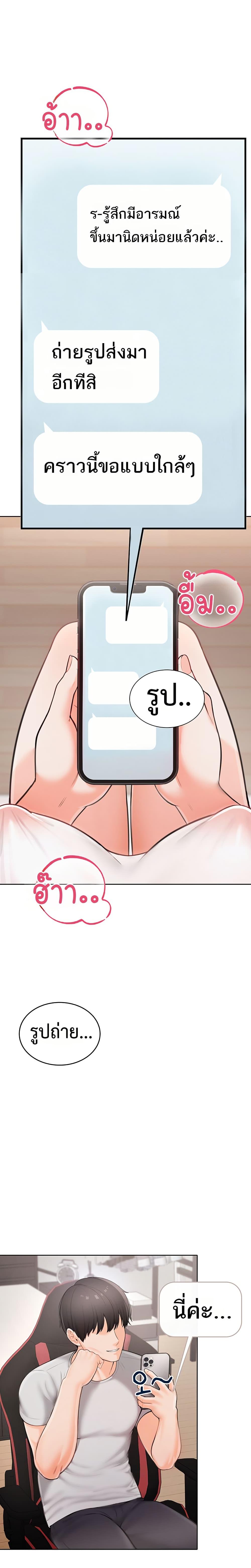 Doujin-Lc- อ่าน โดจิน มังฮวา เกาหลี ญี่ปุ่น จีน แปลไทย Sexy Woman ตอนที่ 1 2 3 4 5 6 7 8 9 10 11 12 13 14 ฟรี ไม่มีโฆษณา อ่าน โดจิน Manhwa เกาหลี ญี่ปุ่น จีน เรามีครบ คัดมาให้เน้นๆ โดจิน 18+ รับประกันความฟินโดย  Doujin Lc