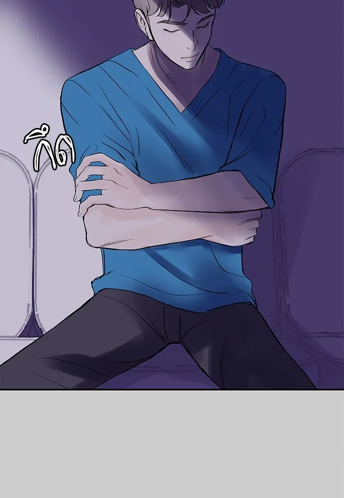 ถ่านไฟเราไม่เก่าเลย ตอนที่ 11 รูปที่ 116