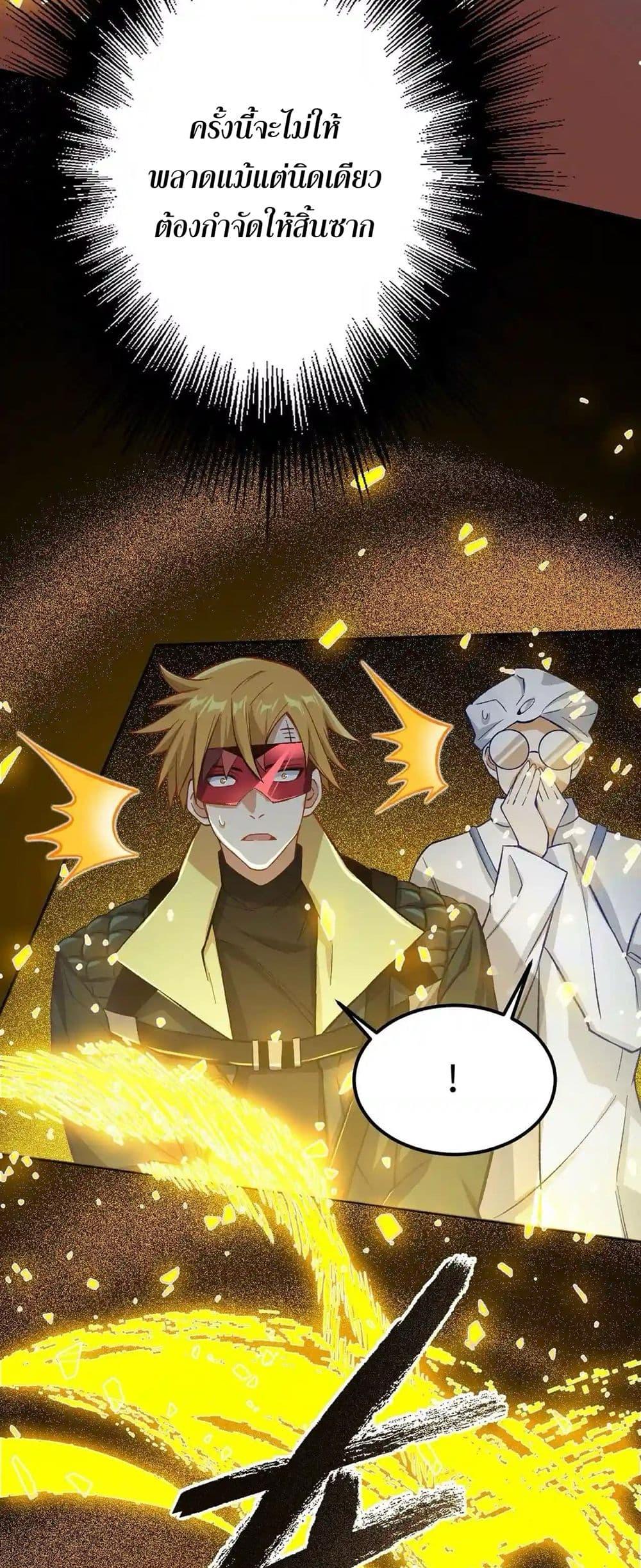 Manga-lc-com อ่านมังงะ อ่านการ์ตูน ออนไลน์ ฟรี An Hai Ji Yuan ตอนที่ 1 2 3 4 5 6 7 8 9 10 11 12 13 14 ฟรี ไม่มีโฆษณา Manga-lc - อ่าน มังงะ อ่าน การ์ตูน ออนไลน์ อ่านมังงะ ฟรี