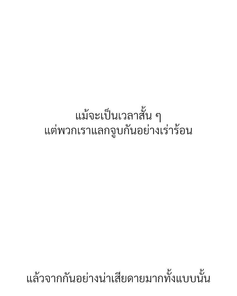 Doujin-Lc- อ่าน โดจิน มังฮวา เกาหลี ญี่ปุ่น จีน แปลไทย Delirious Diary ตอนที่ 1 2 3 4 5 6 7 8 9 10 11 12 13 14 ฟรี ไม่มีโฆษณา อ่าน โดจิน Manhwa เกาหลี ญี่ปุ่น จีน เรามีครบ คัดมาให้เน้นๆ โดจิน 18+ รับประกันความฟินโดย  Doujin Lc