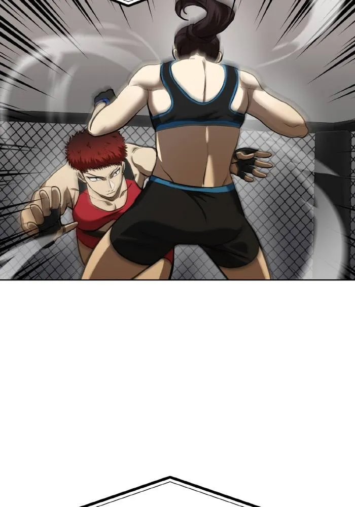 ราชาแห่งอ็อกทากอน ตอนที่ 73 รูปที่ 17