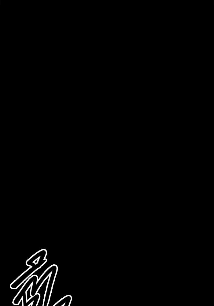 ราชินีนักบู๊ ตอนที่ 13 รูปที่ 41