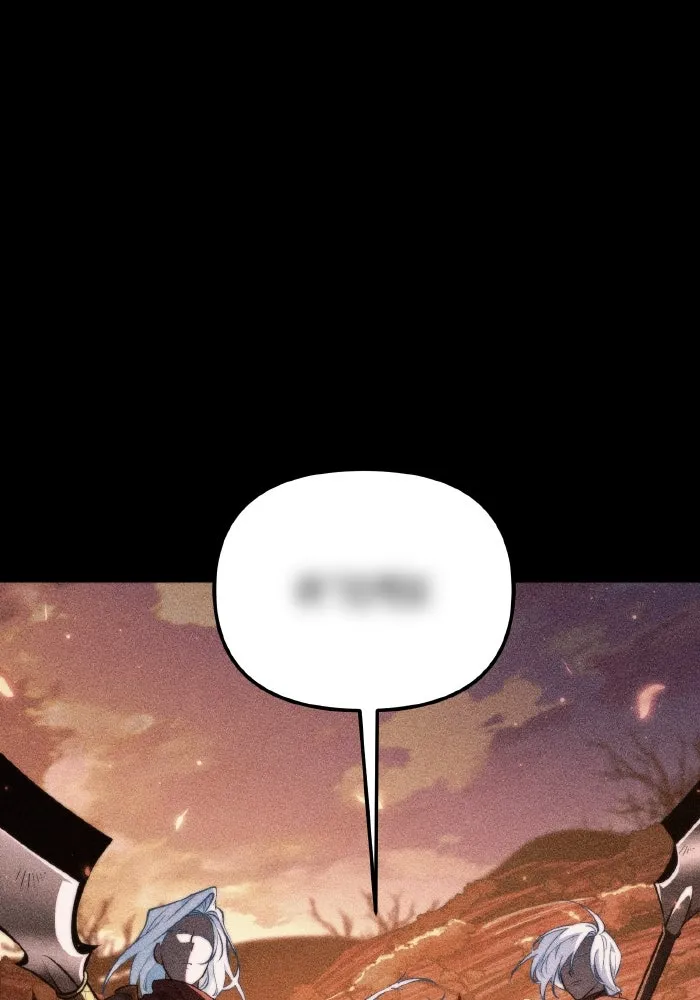 การแข่งขันของผู้เกิดใหม่ ตอนที่ 84 รูปที่ 118