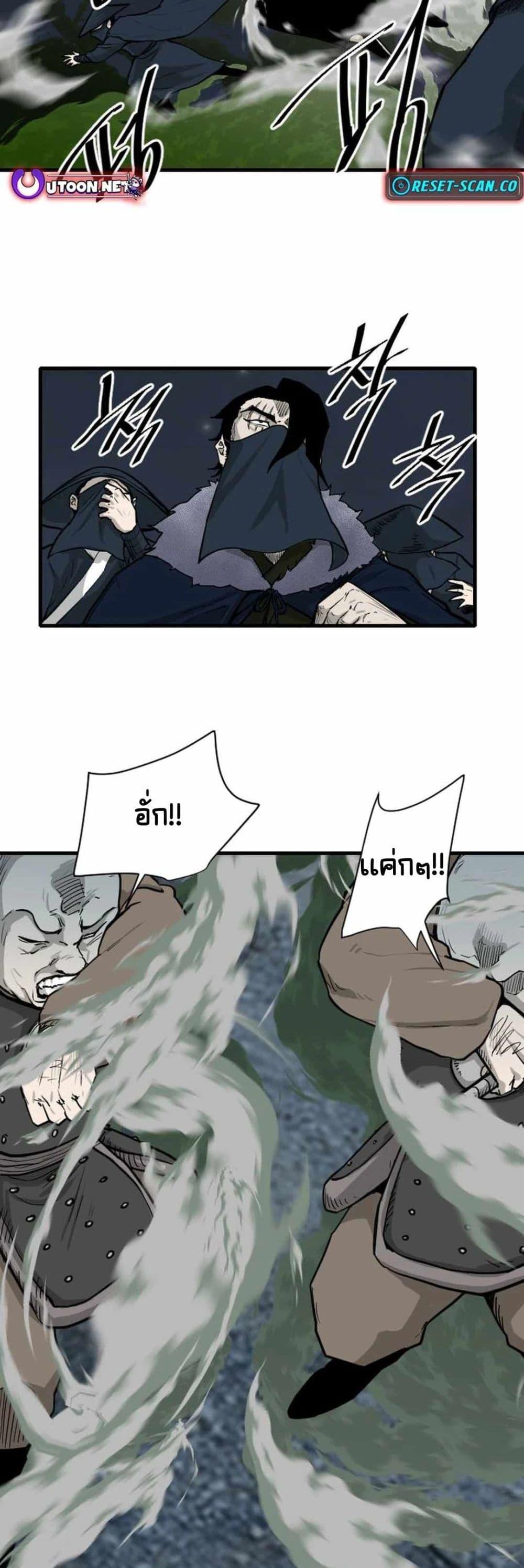 Manga-lc-com อ่านมังงะ อ่านการ์ตูน ออนไลน์ ฟรี The Demonic Warrior ตอนที่ 1 2 3 4 5 6 7 8 9 10 11 12 13 14 ฟรี ไม่มีโฆษณา Manga-lc - อ่าน มังงะ อ่าน การ์ตูน ออนไลน์ อ่านมังงะ ฟรี