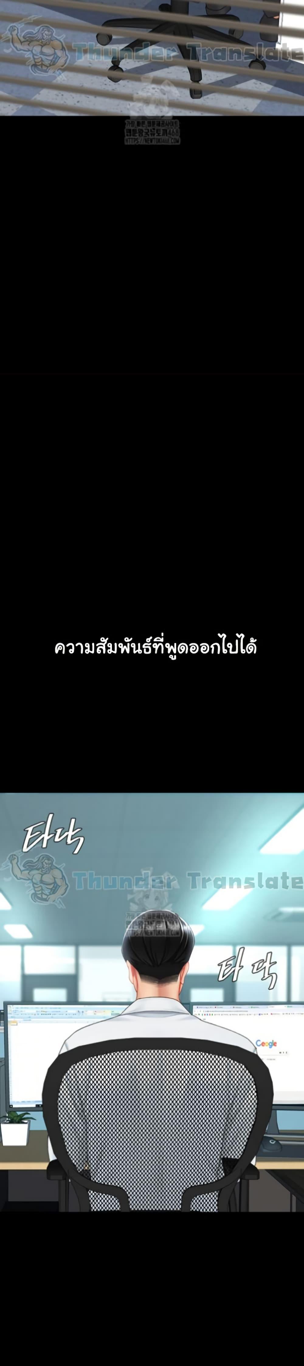 Doujin-Lc- อ่าน โดจิน มังฮวา เกาหลี ญี่ปุ่น จีน แปลไทย Go Ahead Mom ตอนที่ 1 2 3 4 5 6 7 8 9 10 11 12 13 14 ฟรี ไม่มีโฆษณา อ่าน โดจิน Manhwa เกาหลี ญี่ปุ่น จีน เรามีครบ คัดมาให้เน้นๆ โดจิน 18+ รับประกันความฟินโดย  Doujin Lc