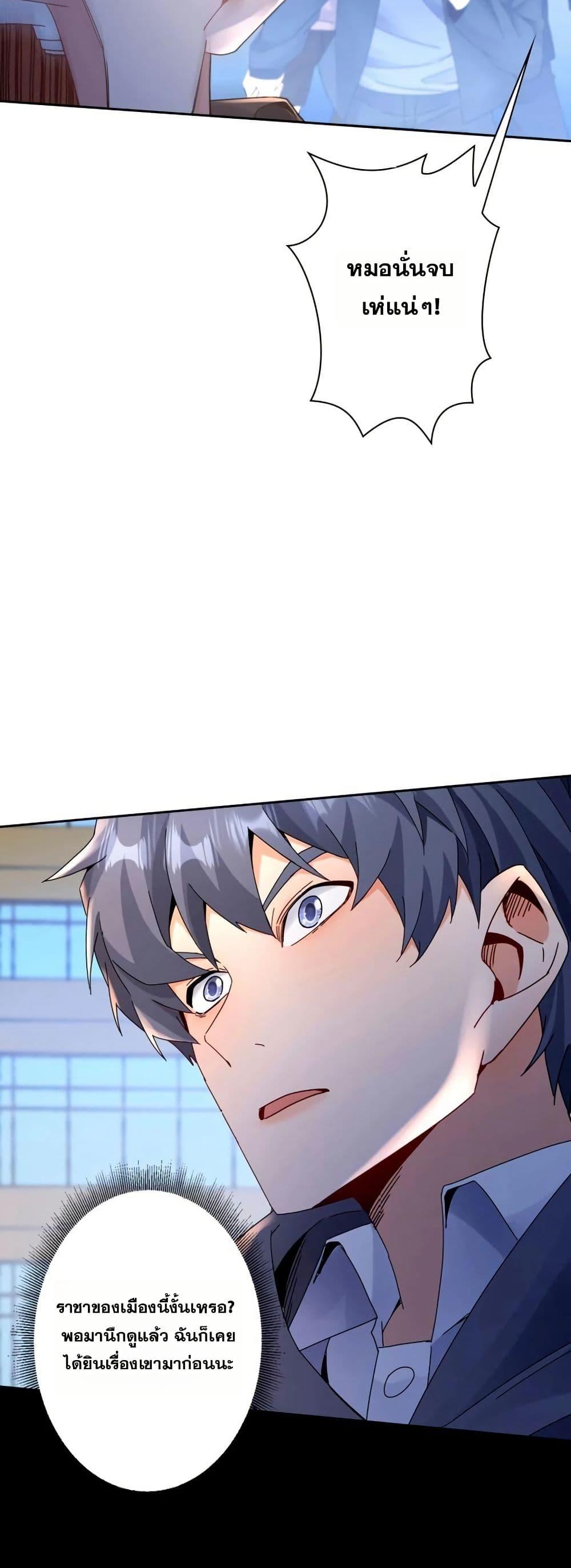 Manga-lc-com อ่านมังงะ อ่านการ์ตูน ออนไลน์ ฟรี Aiming for Maximal Level in a Post-Apocalyptic World ตอนที่ 1 2 3 4 5 6 7 8 9 10 11 12 13 14 ฟรี ไม่มีโฆษณา Manga-lc - อ่าน มังงะ อ่าน การ์ตูน ออนไลน์ อ่านมังงะ ฟรี