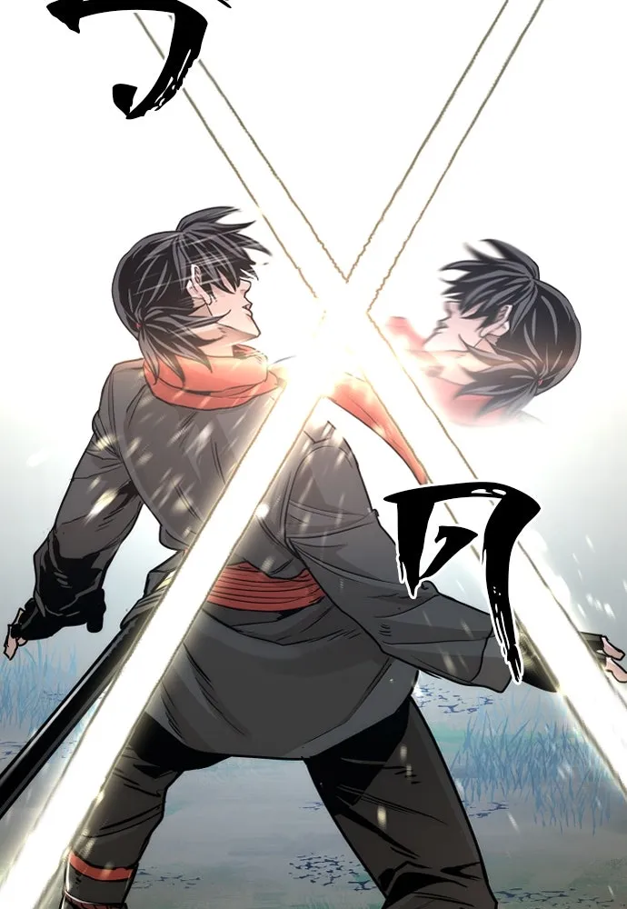 เส้นทางสู่เทพมาร ตอนที่ 74 รูปที่ 80