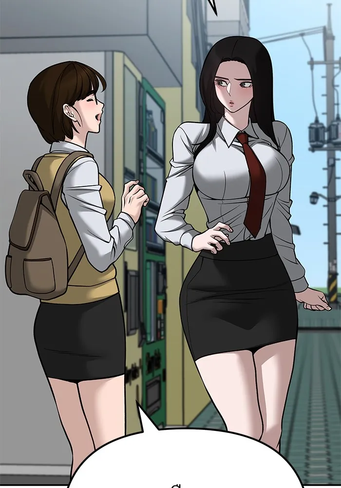 เลวฟาดเลว ตอนที่ 89 รูปที่ 149