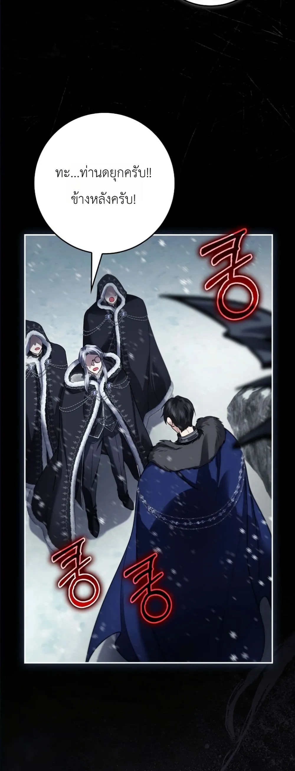 Manga-lc-com อ่านมังงะ อ่านการ์ตูน ออนไลน์ ฟรี I Am the 5-Year-Old Spy Who Kidnapped the Villain ตอนที่ 1 2 3 4 5 6 7 8 9 10 11 12 13 14 ฟรี ไม่มีโฆษณา Manga-lc - อ่าน มังงะ อ่าน การ์ตูน ออนไลน์ อ่านมังงะ ฟรี
